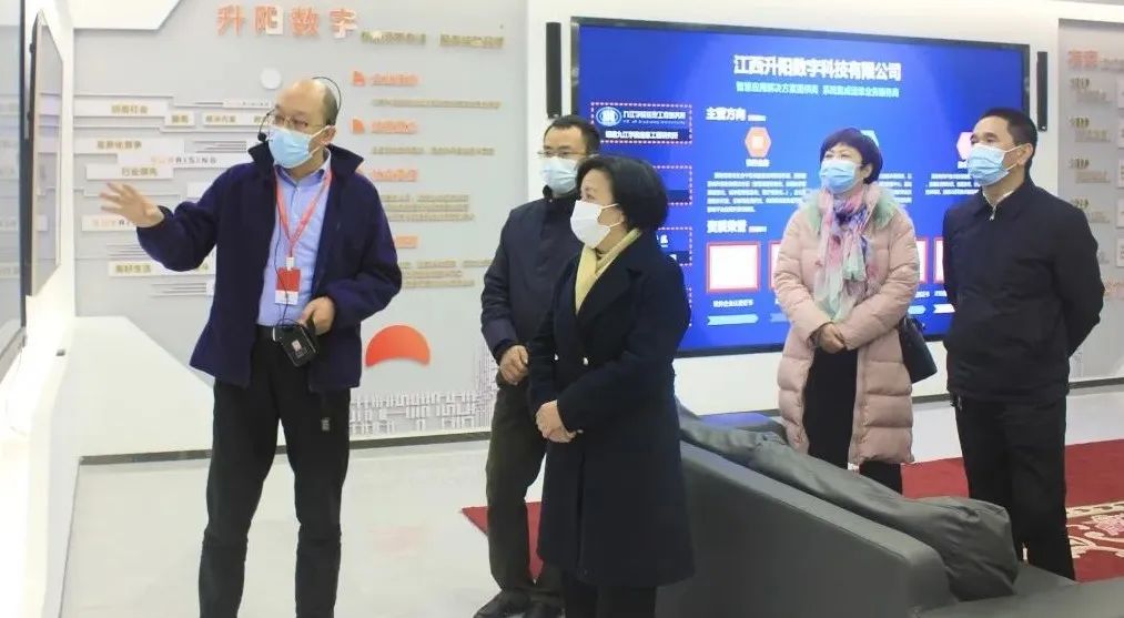 微信图片_20221205145223.jpg