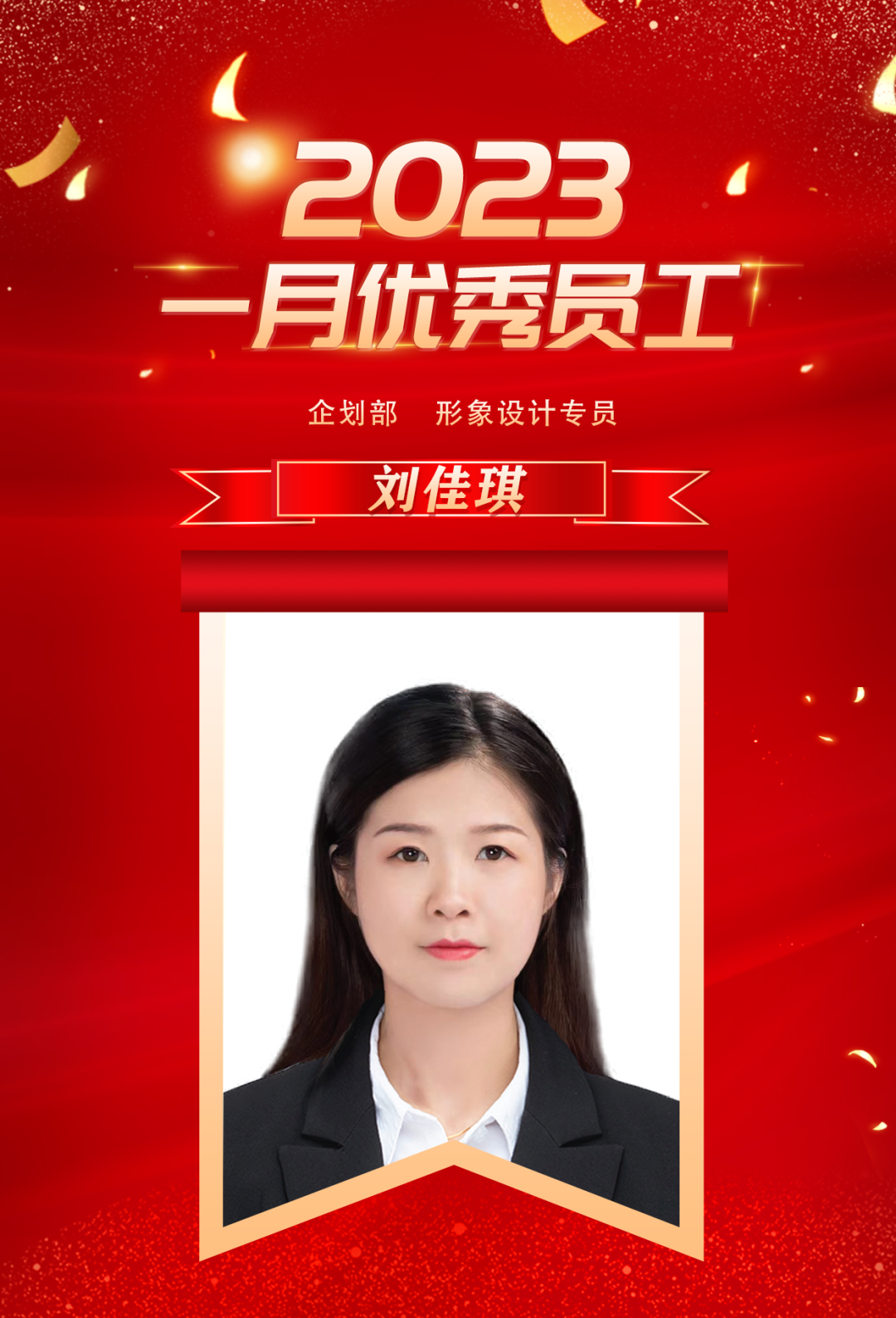 微信图片_20230219195412.png