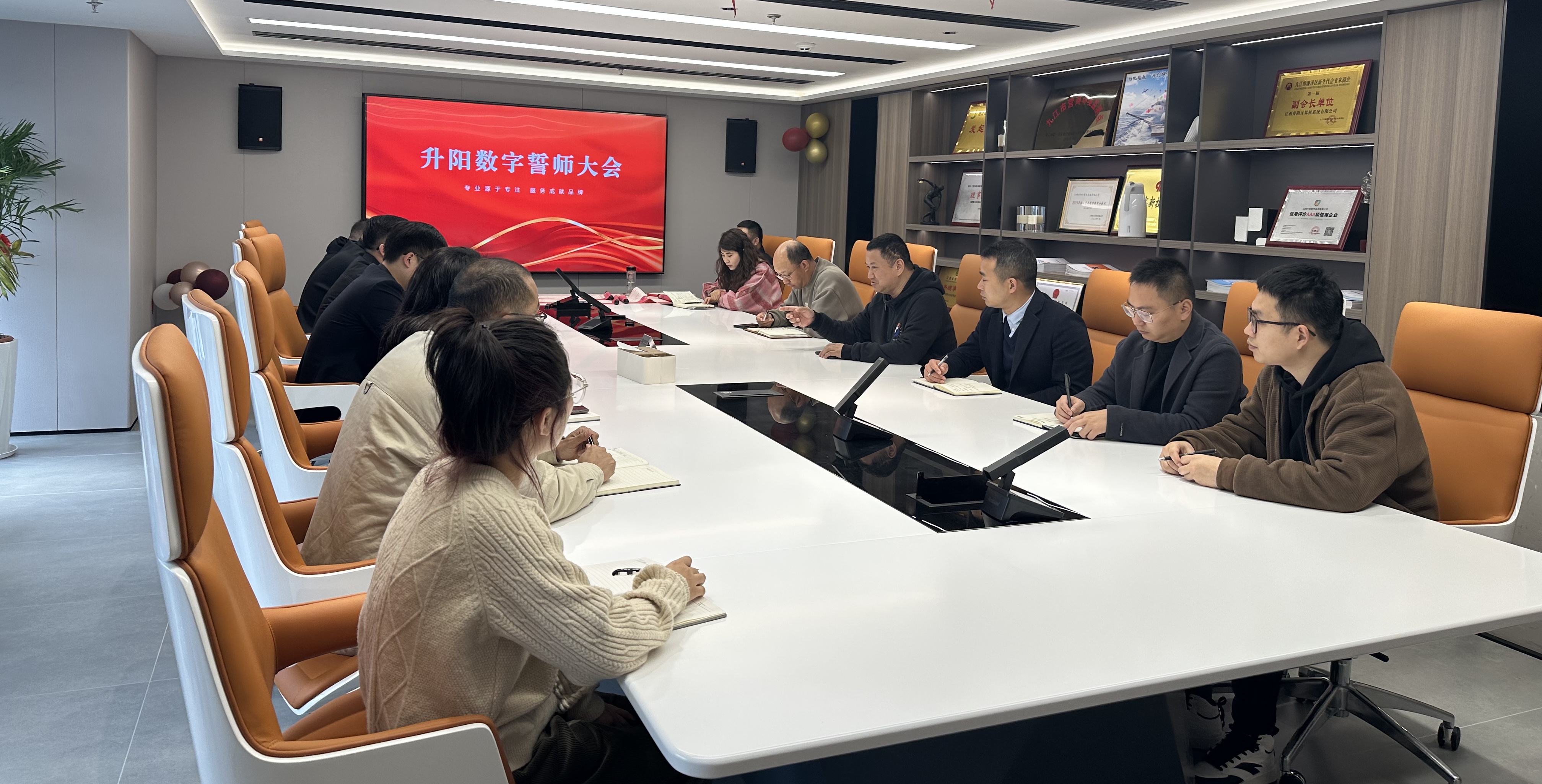 微信图片_20240219104132_看图王.jpg 微信图片_20240219104132_看图王.jpg