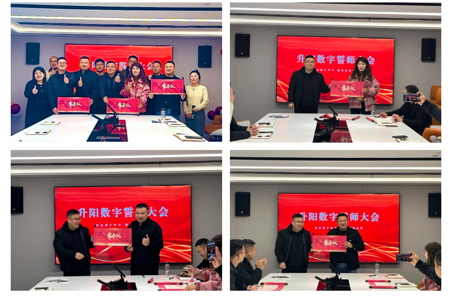 企业微信截图_17083909968328.png 企业微信截图_17083909968328.png